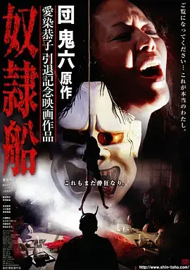 城南旧梦经典家庭电影在线观看